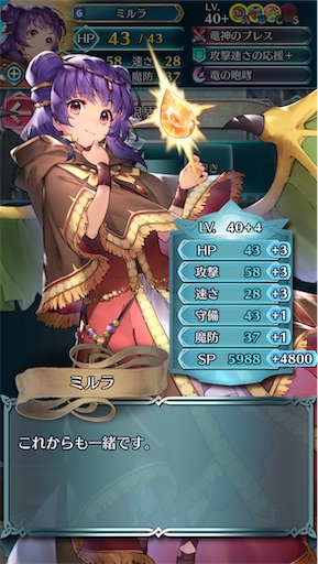 f:id:Ad_sakutaro:20250103204729j:image
