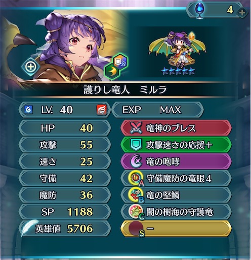 f:id:Ad_sakutaro:20250103204749j:image f:id:Ad_sakutaro:20250103204749j:image