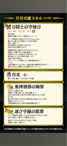 f:id:Ad_sakutaro:20250106120932p:image