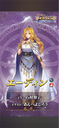 f:id:Ad_sakutaro:20250106120936p:image