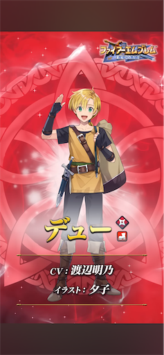 f:id:Ad_sakutaro:20250106120940p:image