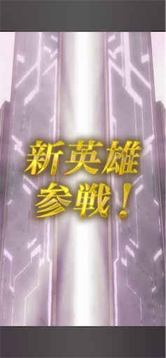 f:id:Ad_sakutaro:20250106120959p:image