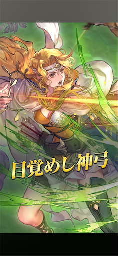 f:id:Ad_sakutaro:20250106121013p:image