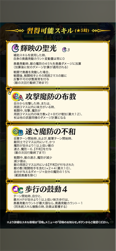 f:id:Ad_sakutaro:20250106121017p:image