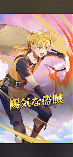 f:id:Ad_sakutaro:20250106121021p:image