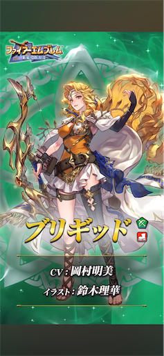 f:id:Ad_sakutaro:20250106121241p:image