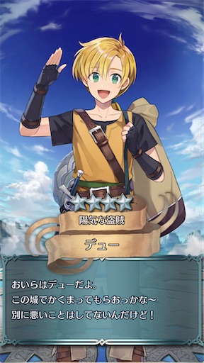 f:id:Ad_sakutaro:20250107203809j:image