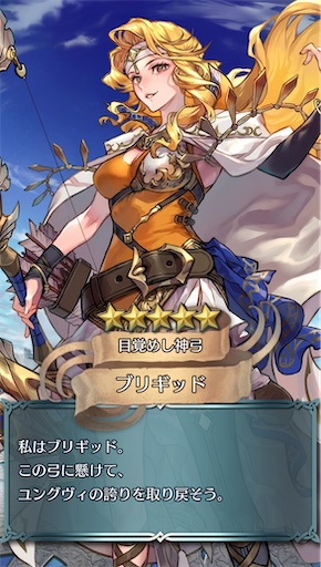 f:id:Ad_sakutaro:20250107203815j:image