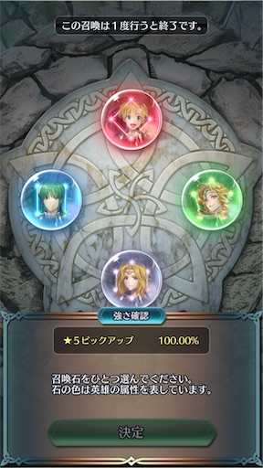 f:id:Ad_sakutaro:20250107203825j:image