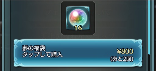 f:id:Ad_sakutaro:20250107203844j:image