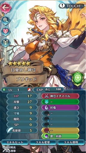f:id:Ad_sakutaro:20250107204142j:image f:id:Ad_sakutaro:20250107204142j:image