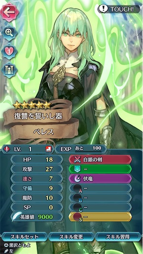 f:id:Ad_sakutaro:20250107204151j:image f:id:Ad_sakutaro:20250107204151j:image