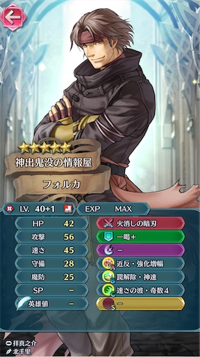 f:id:Ad_sakutaro:20250110214352j:image f:id:Ad_sakutaro:20250110214352j:image
