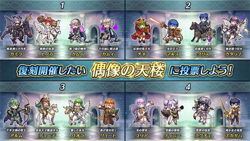 f:id:Ad_sakutaro:20250110214413j:image