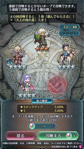 f:id:Ad_sakutaro:20250203170024j:image