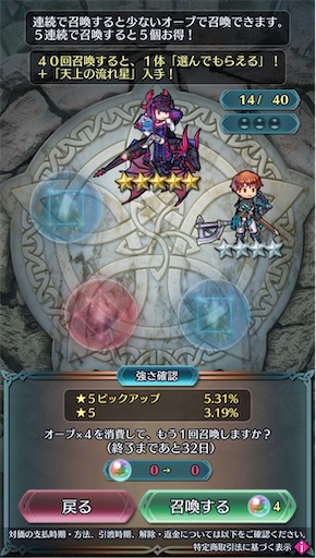 f:id:Ad_sakutaro:20250203170030j:image