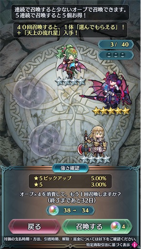 f:id:Ad_sakutaro:20250203170042j:image