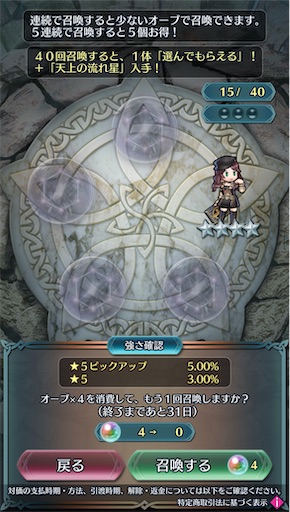 f:id:Ad_sakutaro:20250203224247j:image