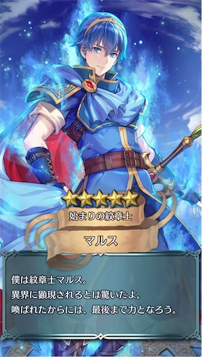 f:id:Ad_sakutaro:20250203224253j:image