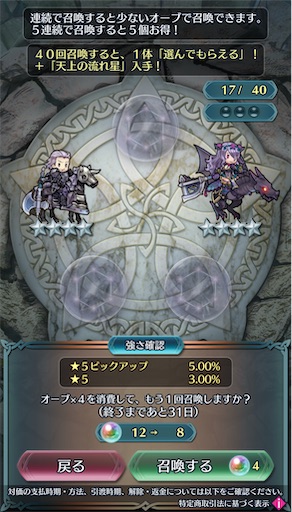 f:id:Ad_sakutaro:20250203224310j:image