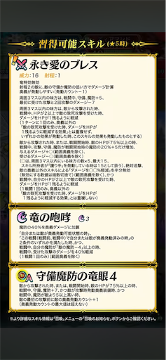f:id:Ad_sakutaro:20250206120429p:image