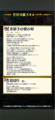 f:id:Ad_sakutaro:20250206120433p:image