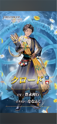 f:id:Ad_sakutaro:20250206120508p:image
