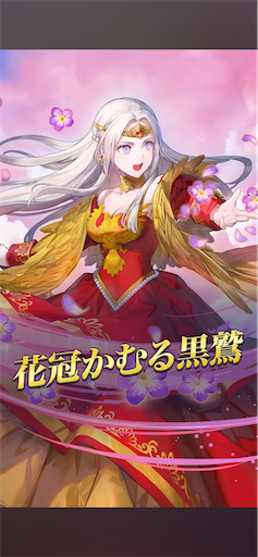 f:id:Ad_sakutaro:20250206120527p:image f:id:Ad_sakutaro:20250206120527p:image