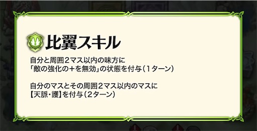 f:id:Ad_sakutaro:20250206120535j:image