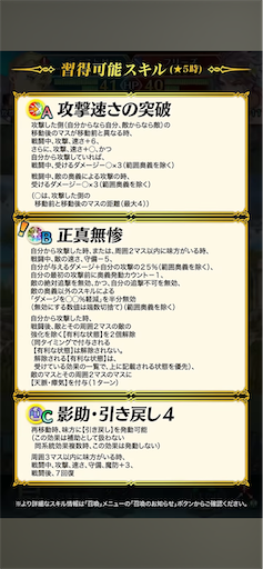 f:id:Ad_sakutaro:20250206120538p:image