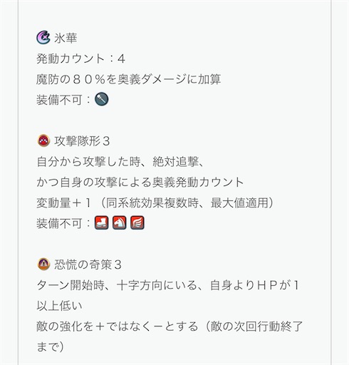 f:id:Ad_sakutaro:20250206175147j:image