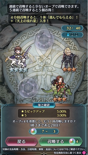 f:id:Ad_sakutaro:20250207182256j:image f:id:Ad_sakutaro:20250207182256j:image