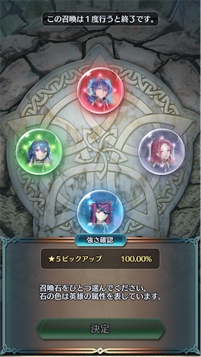 f:id:Ad_sakutaro:20250207182300j:image
