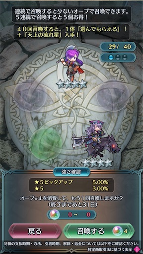 f:id:Ad_sakutaro:20250207182303j:image f:id:Ad_sakutaro:20250207182303j:image