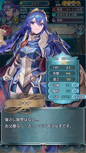 f:id:Ad_sakutaro:20250207184256j:image