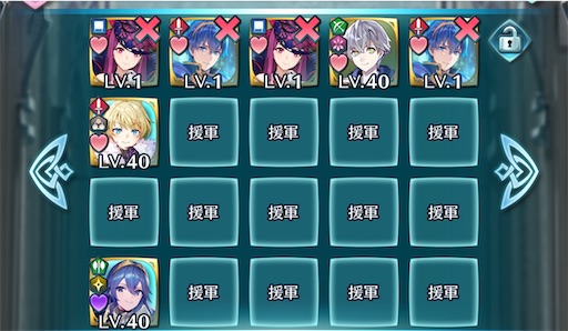 f:id:Ad_sakutaro:20250207185016j:image