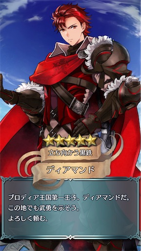 f:id:Ad_sakutaro:20250210175407j:image