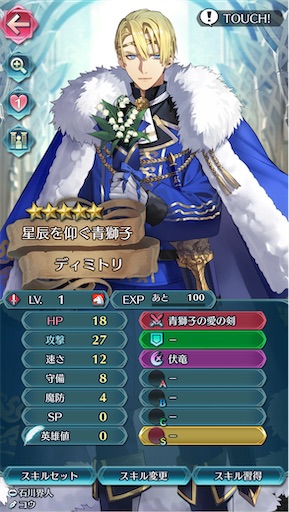 f:id:Ad_sakutaro:20250210175416j:image