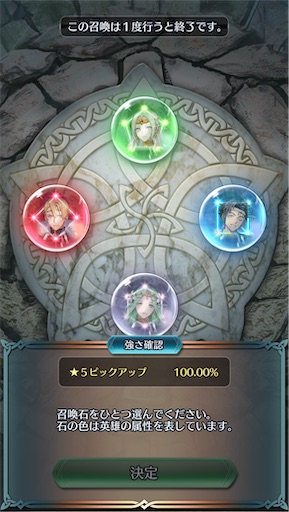 f:id:Ad_sakutaro:20250210175443j:image