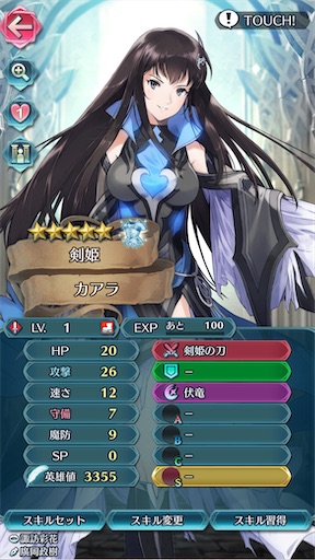 f:id:Ad_sakutaro:20250210175446j:image