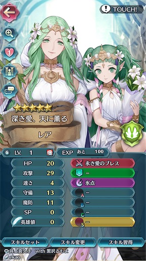 f:id:Ad_sakutaro:20250210175449j:image