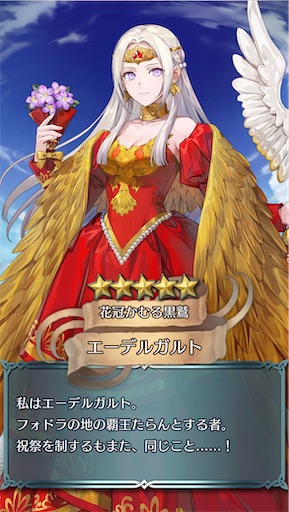 f:id:Ad_sakutaro:20250210175507j:image