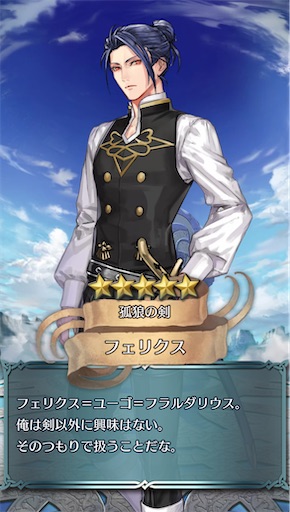 f:id:Ad_sakutaro:20250210175510j:image