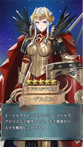 f:id:Ad_sakutaro:20250210175513j:image