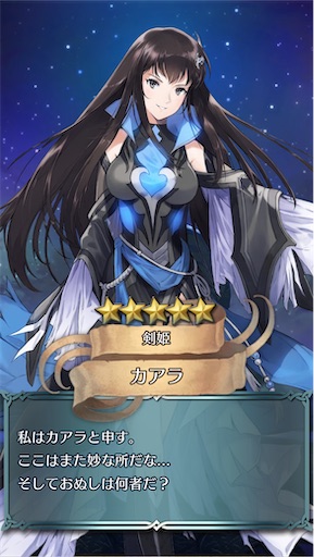 f:id:Ad_sakutaro:20250210175522j:image