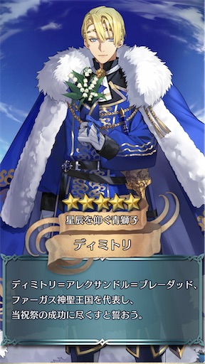 f:id:Ad_sakutaro:20250210175525j:image