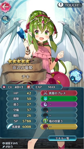 f:id:Ad_sakutaro:20250214182057j:image