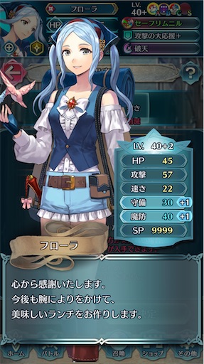 f:id:Ad_sakutaro:20250214182223j:image