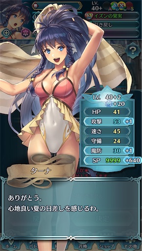 f:id:Ad_sakutaro:20250214182838j:image