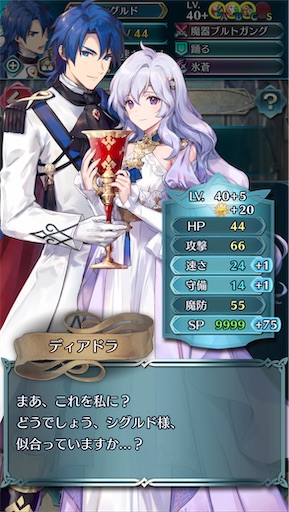 f:id:Ad_sakutaro:20250214184110j:image